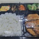 봉담2지구 맛집 한솥도시락 빅치킨마요 카츠카츠도시락 배달 후기