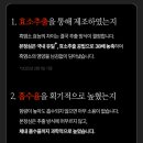 정심농장 이미지