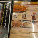 새승리식당 이미지