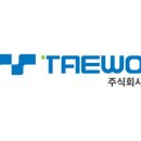 태원환경㈜ 이미지