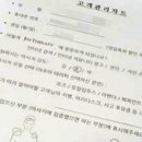 진테라피 이미지