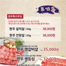 동림관 이미지