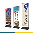 미성광고 이미지