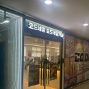 아평빌딩 | 네임 보드게임 카페] 게임 종류 짱짱하게 많은 깔끔한 신식 보드게임 카페! 보드게임추천, 내돈내산 후기