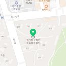 이마트24 가산점 이미지