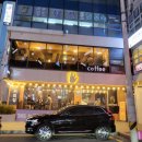 마니랑 빌딩 이미지