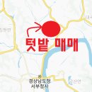 대곡면-6 이미지