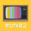 홍스광고기획