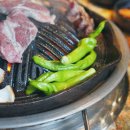 고메램 삼성점 이미지