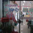 양덕동463 이미지