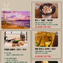 추억(MEMORIE 이미지