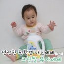 크린덕 이미지