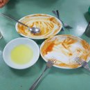 원조경상도떡볶이 이미지