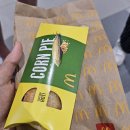 메리어트 멀린비치 정실론 셔틀 탑승 후기 + 정실론 빅씨마켓/딘타이펑