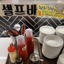 세꼬마김밥카페 이미지