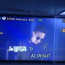 뮤즈노래방 이미지