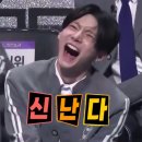 컴아저씨 부천점 | 야이거완전히야르다