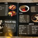 근심을풀다