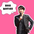 ✅기사] 같이삽시다&#39; 모음 이미지