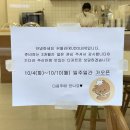 커들러(KUDDLER)