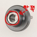 원웨이 이미지