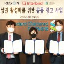 브리드애드