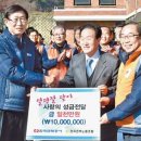 한국경영진단원 - 창원시 성산구 마디미로 61 | 한국경영진단원
