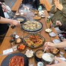 장터화로구이