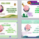 커브스호평클럽 이미지