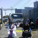 [Nuclear Resister, April 7]Four arrested blocking cement truck on Jeju Island, South Korea(Fwd) 이미지