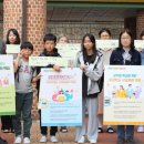 진제초등학교 이미지