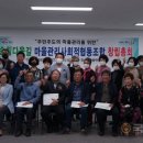 송림협동조합 이미지