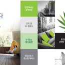 휴운암 이미지
