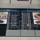 레드175 의왕내손점 이미지