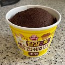 야무지니 이미지