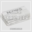 대왕의료기 이미지