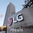 "열관리 업체가 AI시대 최종 주도권…LG전자 주목" 이미지