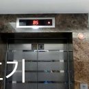 경기도 수원시 팔달구 권광로 181 (인계동) 이미지