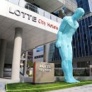 롯데시티호텔명동 이미지