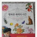 진선동물병원 이미지