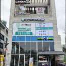 검단약국 | [인천/검단 탈모약] 인천/검단 탈모약 성지 예감? :: 병원 &amp; 약국 후기 (feat. 자라나라 머리머리)
