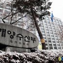 기로 이미지