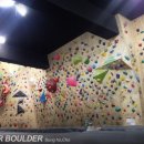 타이거볼더클라이밍짐 이미지