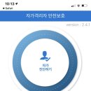 바르다김선생김포풍무역점