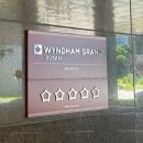 윈덤그랜드부산 더 브릿지(The Bridge) 이미지