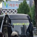 창원종합운동장보조경기장화장실 네이버블로그