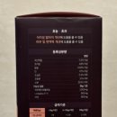 셀코패키지 이미지