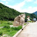 산청애펜션 이미지