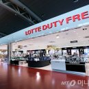 롯데 제주공항면세점 이미지