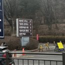 플레이월드 과천 22개월 아이 주말 가본 후기 / 과천 대형 키즈카페